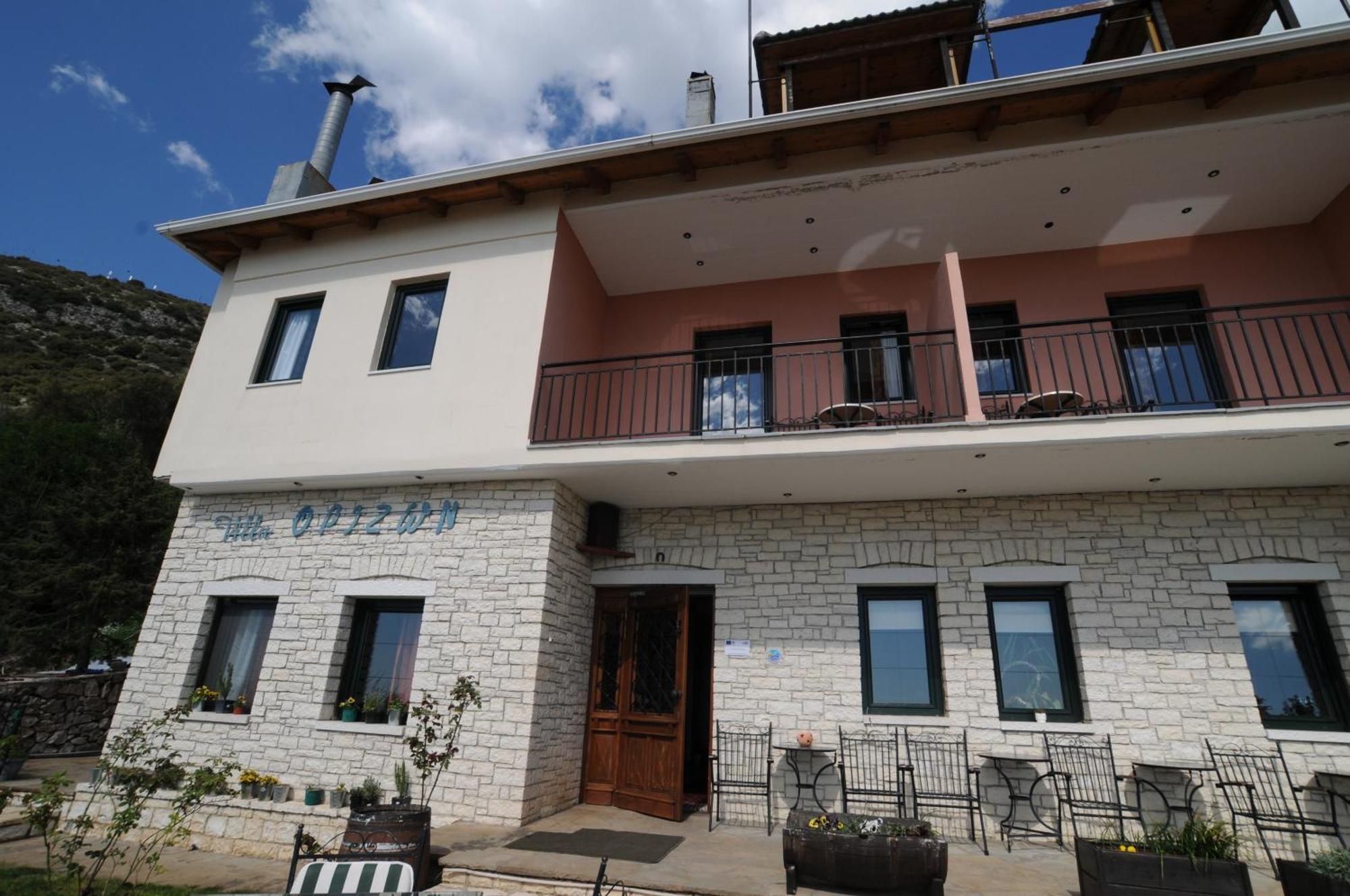 Horizon Hotel Janina Zewnętrze zdjęcie